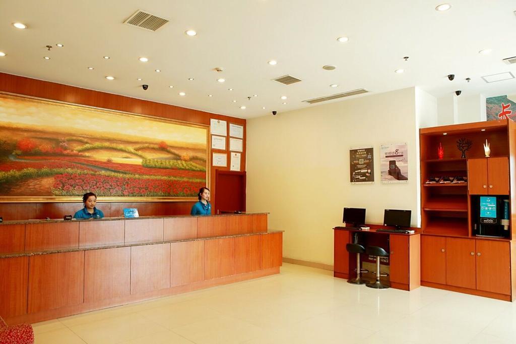 Hanting Hotel Chongqing North Railway Station Exteriör bild