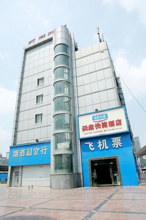 Hanting Hotel Chongqing North Railway Station Exteriör bild